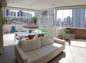 54627c261ecaaf86a391cfe3e00b6a24ca87652b · Cobertura à venda, 167 m² por R$ 1.950.000,00 - Vila Ipojuca - São Paulo/SP