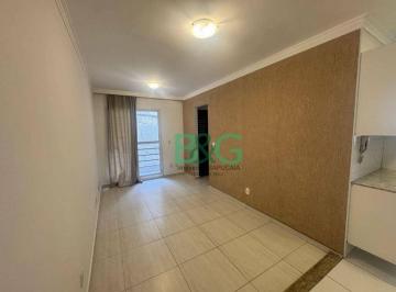 aeb2eb8700fdc402540d65e0a7c5a89e47aa084f · Apartamento à venda, 47 m² por R$ 228.000,00 - Parque Rincão - Cotia/SP