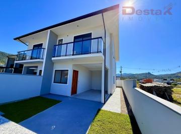 Casa · 120m² · 3 Quartos · 1 Vaga · Casa em Forquilhas  -  São José