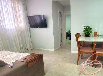 Apartamento · 50m² · 2 Quartos · 1 Vaga · Apartamento em Ressacada, Itajaí/SC