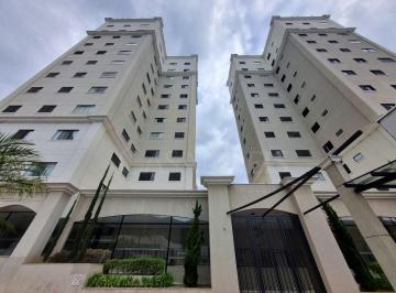 Apartamento · 90m² · 2 Quartos · 2 Vagas · Apartamento Próximo ao Centro