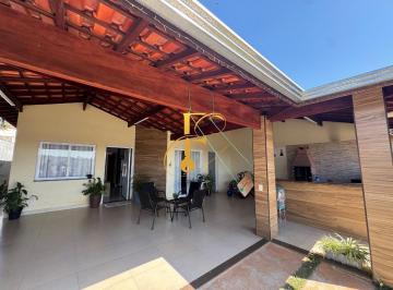 Foto 01 · Casa, Nova Trieste, Jarinu, SP