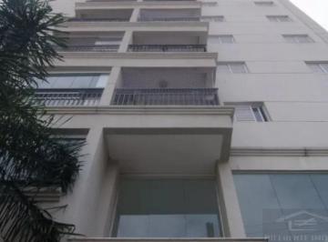 Apartamento · 51m² · 2 Quartos · 1 Vaga · APARTAMENTO 2 QUARTOS COM UMA VAGA PROX AO METRO VL PRUDENTE