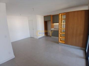 Apartamento · 2 Quartos · 1 Vaga · Vende-se Apartamento Mobiliado Ed. Arch Jardim Cuiabá - Vanguard