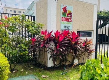 Foto 01 · Apartamento, Gardênia Azul, Rio de Janeiro, RJ