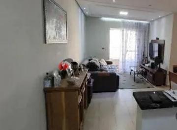 Apartamento · 84m² · 3 Quartos · 2 Vagas · Apartamento em Barcelona