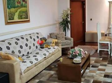 Apartamento · 205m² · 3 Quartos · 2 Vagas · Apartamento em Barcelona