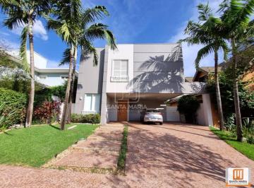 Fachada Unidade · Casa (sobrado em condominio) 4 dormitórios/suite, cozinha planejada, portaria 24 horas, em condomíni