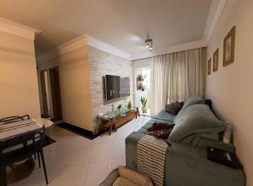 Apartamento · 82m² · 3 Quartos · 2 Vagas · Apartamento 82m 2 Vagas Jardins de Monet Alphaville- Barueri/SP