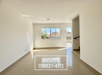 Casa de 2 quartos, São Paulo · Casa de condomínio 2 suítes 110 metros a venda no Butantã USP FL62