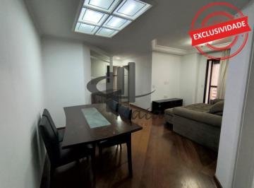 Apartamento · 92m² · 3 Quartos · 2 Vagas · Locação Apartamento Sao Caetano do Sul Santa Paula Ref: 44752