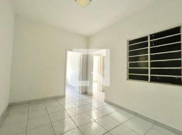 Apartamento · 105m² · 2 Quartos · Apartamento para Aluguel - Saúde, 2 Quartos,  105 m² - São Paulo