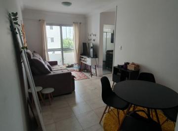 Apartamento · 50m² · 2 Quartos · 1 Vaga · Apartamento no bairro da Chácara Inglesa , com 50m² - 2 quartos e 01 vaga