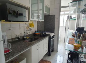 Apartamento · 50m² · 2 Quartos · 1 Vaga · Apartamento no bairro da Chácara Inglesa , com 50m² - 2 quartos e 01 vaga