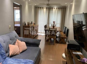 Apartamento · 65m² · 2 Quartos · 1 Vaga · APARTAMENTO 65 m² - EXCELENTE LOCALIZAÇÃO PRÓXIMO A AV. CONS. CARRÃO X  ANTONIO DE BARROS