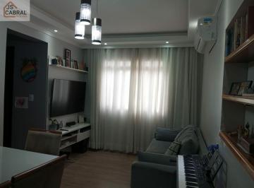 Apartamento · 63m² · 2 Quartos · 1 Vaga · Apartamento 2 dorms Jaçanã