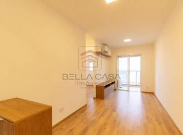 Apartamento · 53m² · 2 Quartos · 1 Vaga · Apartamento novo Jardim Avelino com 2 quartos a venda