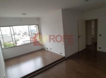 Apartamento · 74m² · 2 Quartos · 1 Vaga · Apartamento residencial à Venda no Brooklin - 74m² - 2 dormitórios - 1 vaga - próximo à Berrini