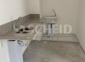 Apartamento · 37m² · 2 Quartos · 1 Vaga · Apartamento á Venda na Vila Nova Conceição com 37m², 2 quartos, 1 vaga.