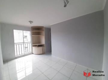 79979c81de25a34a15f7160ff7b565a3e7a0b6b6 · Apartamento com dois dormitórios, 4º andar, Jardim da Glória, Cotia, SP