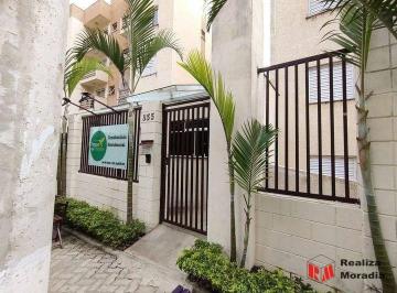 04db1ce8fb280c61329b984dab59780616d2c92e · Apartamento com 2 dormitórios - varanda -  Jardim Rincão - Cotia - SP