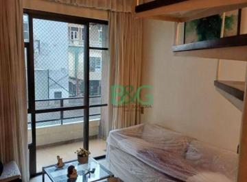 3ae4919864d68c134839bad9979b7f26039b3e80 · Apartamento Duplex à venda, 53 m² por R$ 695.000,00 - Cerqueira César - São Paulo/SP