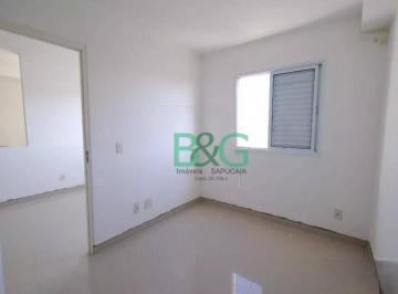 d7ada450d1d8968c12425e1eae285290b004ab9e · Apartamento à venda, 33 m² por R$ 244.680,89 - Cambuci - São Paulo/SP
