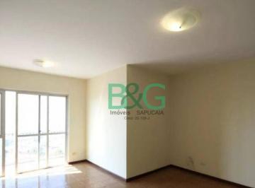 03b9fef7cb059529e3fc12e5594c9c894092a157 · Apartamento com 2 dormitórios à venda, 89 m² por R$ 889.000,00 - Vila Mariana - São Paulo/SP