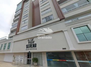 Apartamento · 99m² · 2 Quartos · Apartamento com 2 dormitórios à venda, CENTRO, CAMBORIU - SC