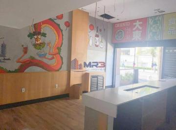 131708.jpg · Loja  Freguesia (Jacarepaguá)