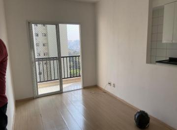 Apartamento · 51m² · 2 Quartos · 1 Vaga · Apartamento de 51 m², 2 quartos em Umuarama, Osasco