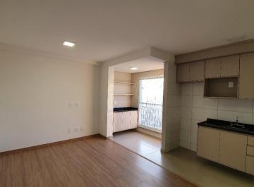 Apartamento · 54m² · 2 Quartos · 1 Vaga · Apartamento de 54 m², 2 quartos em Casa Branca, Santo André