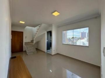 Apartamento · 113m² · 2 Quartos · 1 Vaga · Cobertura de 113 m², 2 quartos em Parque São Vicente, Mauá
