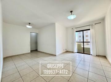 Apartamento de 3 quartos, São Paulo · Apartamento 3 quartos 1 suíte a venda no JD BONFIGLIOLI FL62
