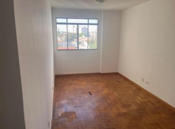 Apartamento · 75m² · 2 Quartos · 1 Vaga · Apartamento de 75 m², 2 quartos em Vila São Paulo, São Paulo