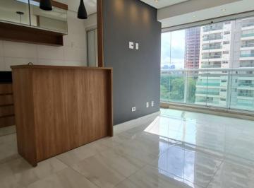 Foto 06 · Apartamento, Santo Amaro, São Paulo, SP