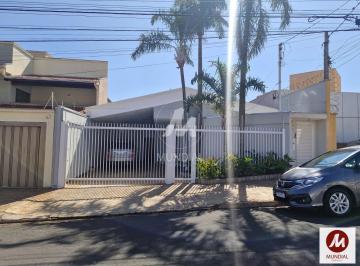 Fachada Unidade · Casa (térrea na rua) 3 dormitórios/suite, cozinha planejada
