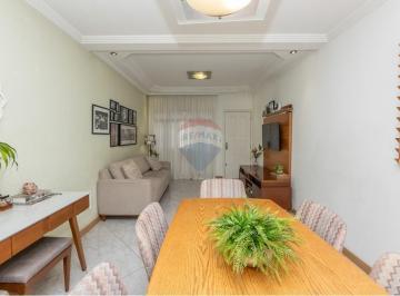 Casa · 150m² · 2 Quartos · 3 Vagas · Casa com 150m2 a venda