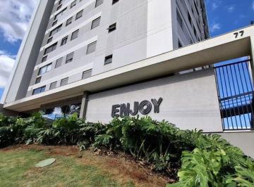 Apartamento · 70m² · 2 Quartos · 1 Vaga · Apartamento à venda - nas Vivendas do Arvoredo