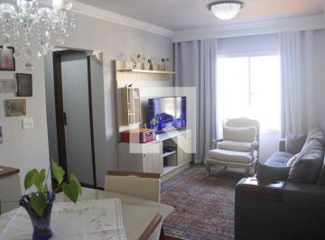 Apartamento · 75m² · 2 Quartos · 1 Vaga · Apartamento à Venda - Vila Galvão, 2 Quartos, 75 m² - Guarulhos