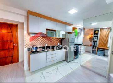 Apartamento · 30m² · 1 Quarto · Studio em Avenida Professor Luiz Ignácio Anhaia Mello - Quinta da Paineira - São Paulo/SP