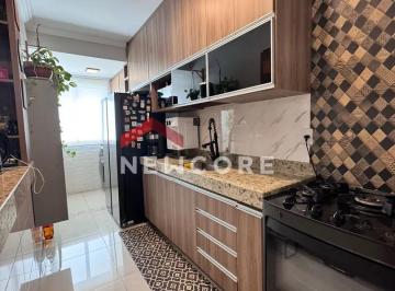 Apartamento · 61m² · 2 Quartos · 1 Vaga · Apartamento em Avenida Ubiratan Honório de Castro - Santa Mônica - Uberlândia/MG