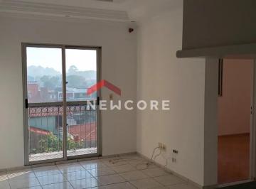 Apartamento · 58m² · 2 Quartos · 1 Vaga · Apartamento em  Avenida Humberto de Alencar Castelo Branco - Assunção - São Bernardo do Campo/SP