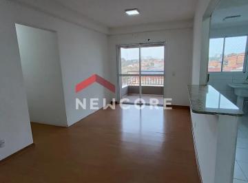 Apartamento · 73m² · 3 Quartos · 1 Vaga · Apartamento em Rua Minas Gerais - Vila Brasil - Santa Bárbara D'Oeste/SP