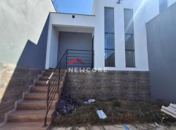 Casa · 210m² · 3 Quartos · 4 Vagas · Casa em  Rua Tunísia - Canaã - Belo Horizonte/MG