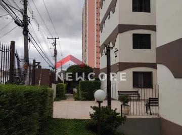Apartamento · 55m² · 2 Quartos · 1 Vaga · Apartamento em Rua São Celso - Vila Domitila - São Paulo/SP