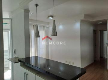 Apartamento · 55m² · 2 Quartos · 1 Vaga · Apartamento em  Avenida Carlos Ferreira Endres - Vila Endres - Guarulhos/SP