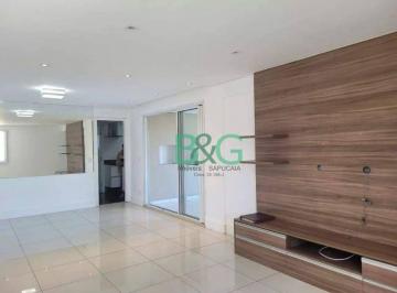 f05b71561cf64f67340912dfa91a487b793c3add · Apartamento Garden à venda, 127 m² por R$ 1.007.000,00 - Bom Retiro - São Paulo/SP
