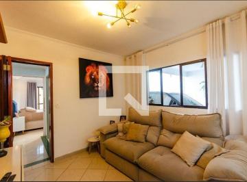 Casa · 212m² · 3 Quartos · 3 Vagas · Casa à Venda - Freguesia do Ó, 3 Quartos,  212 m² - São Paulo