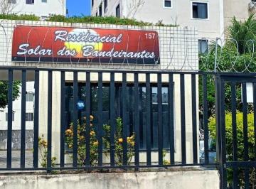 Foto 20 · Apartamento, Jardim das Margaridas, Salvador, BA